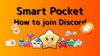 How to join the Smart Pocket community (how to join the Discord server)