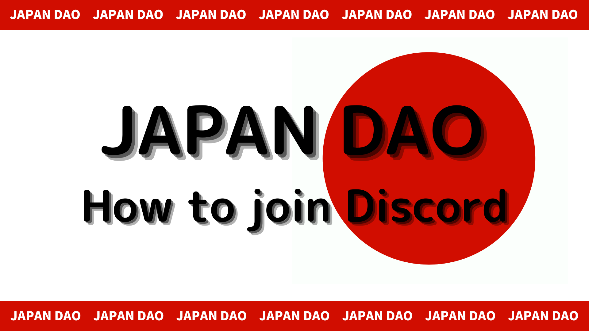 How to join the JAPAN DAO Community