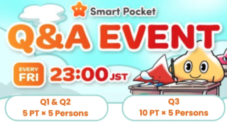 New Smapokey Event! Join us for a Friday night Q&A and get prizes!