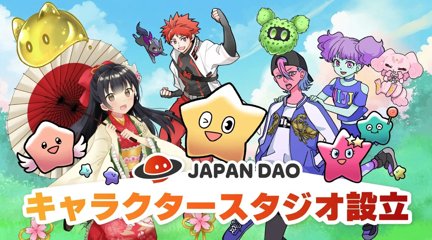 JAPAN DAO Establishes a New Era Character Studio with Blockchain!