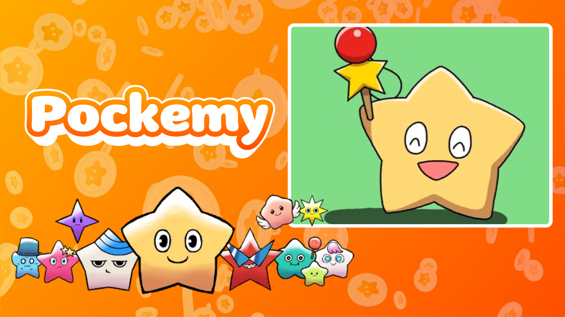 Pockemy Anime #6 Released! 🎉