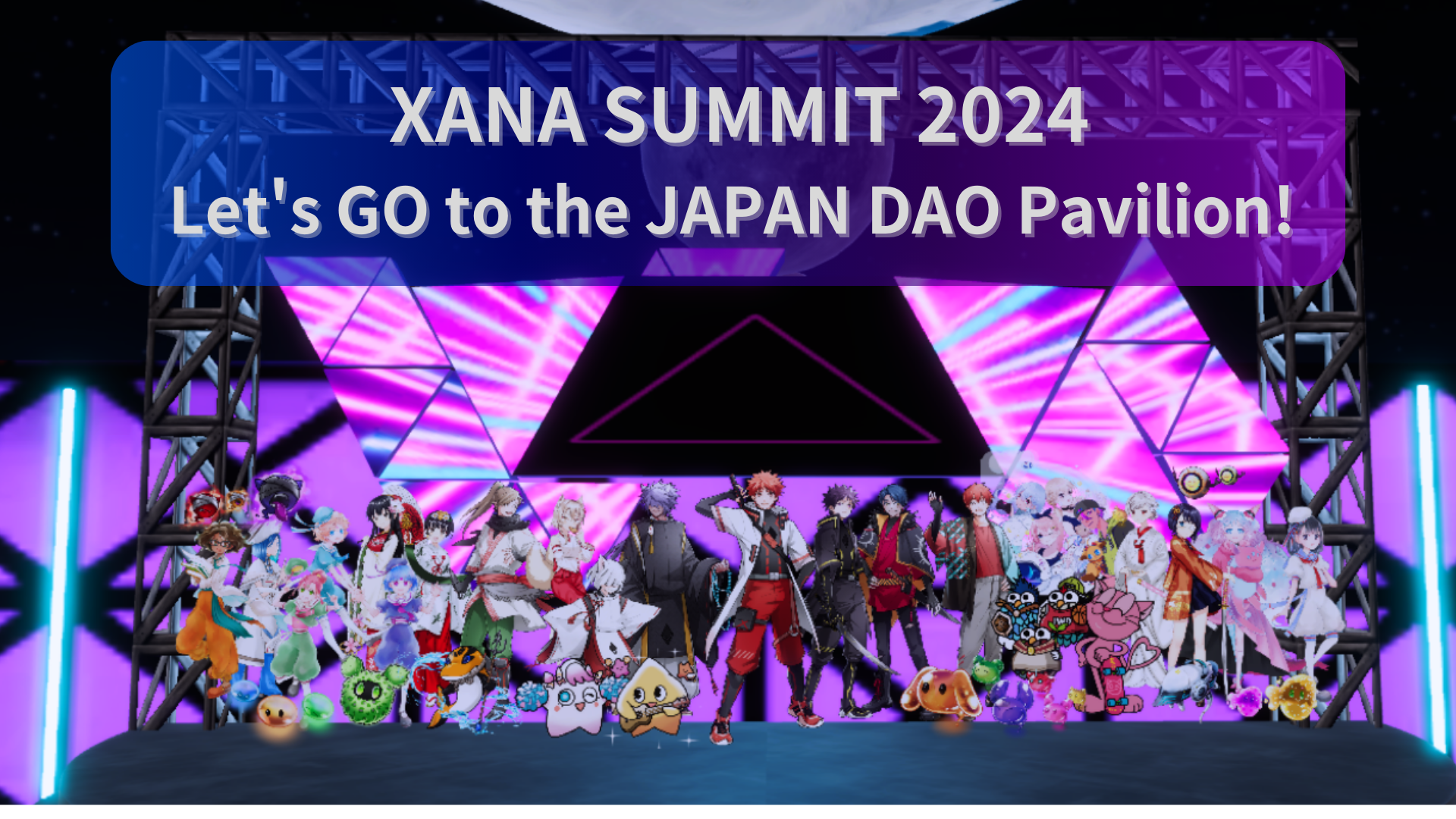 XANA SUMMIT 2024 – Visit JAPAN DAO Pavilion!