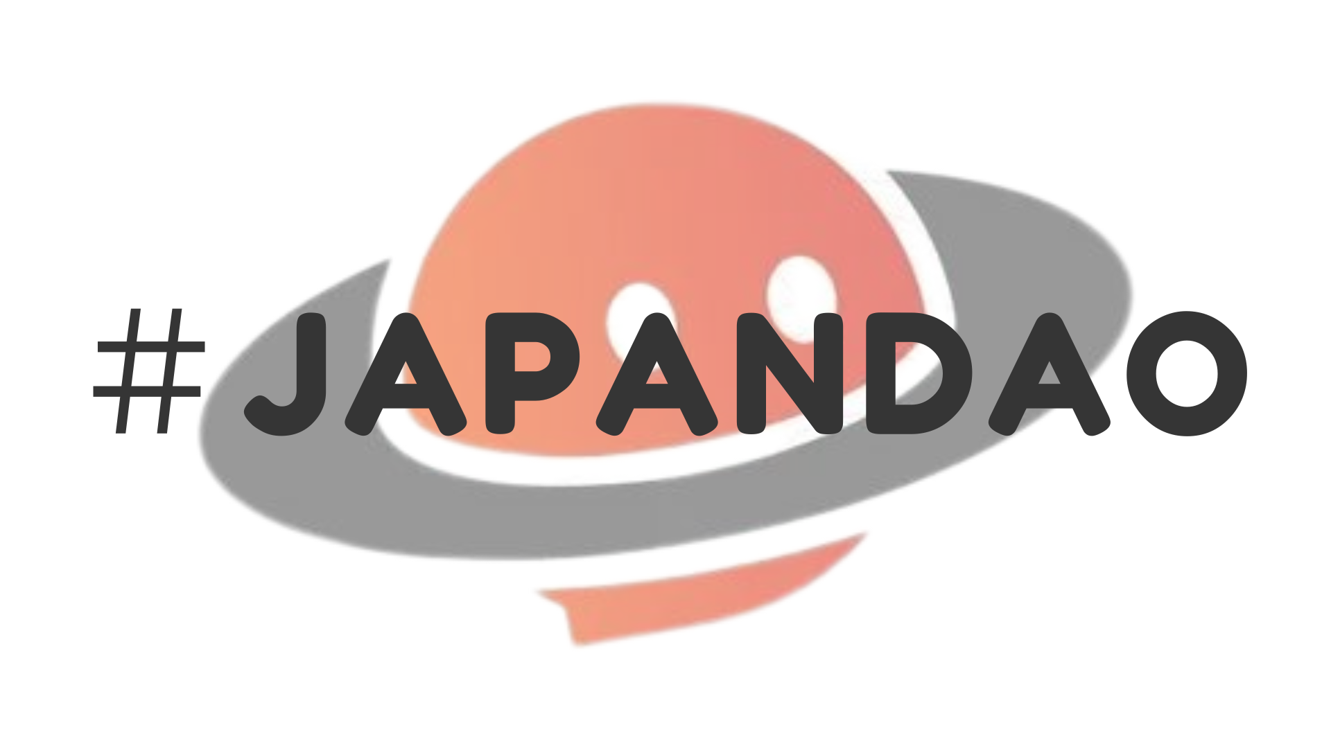 #JAPANDAO Magazine has started!