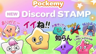 New Stamps in the ‘Pockemy’ Series!