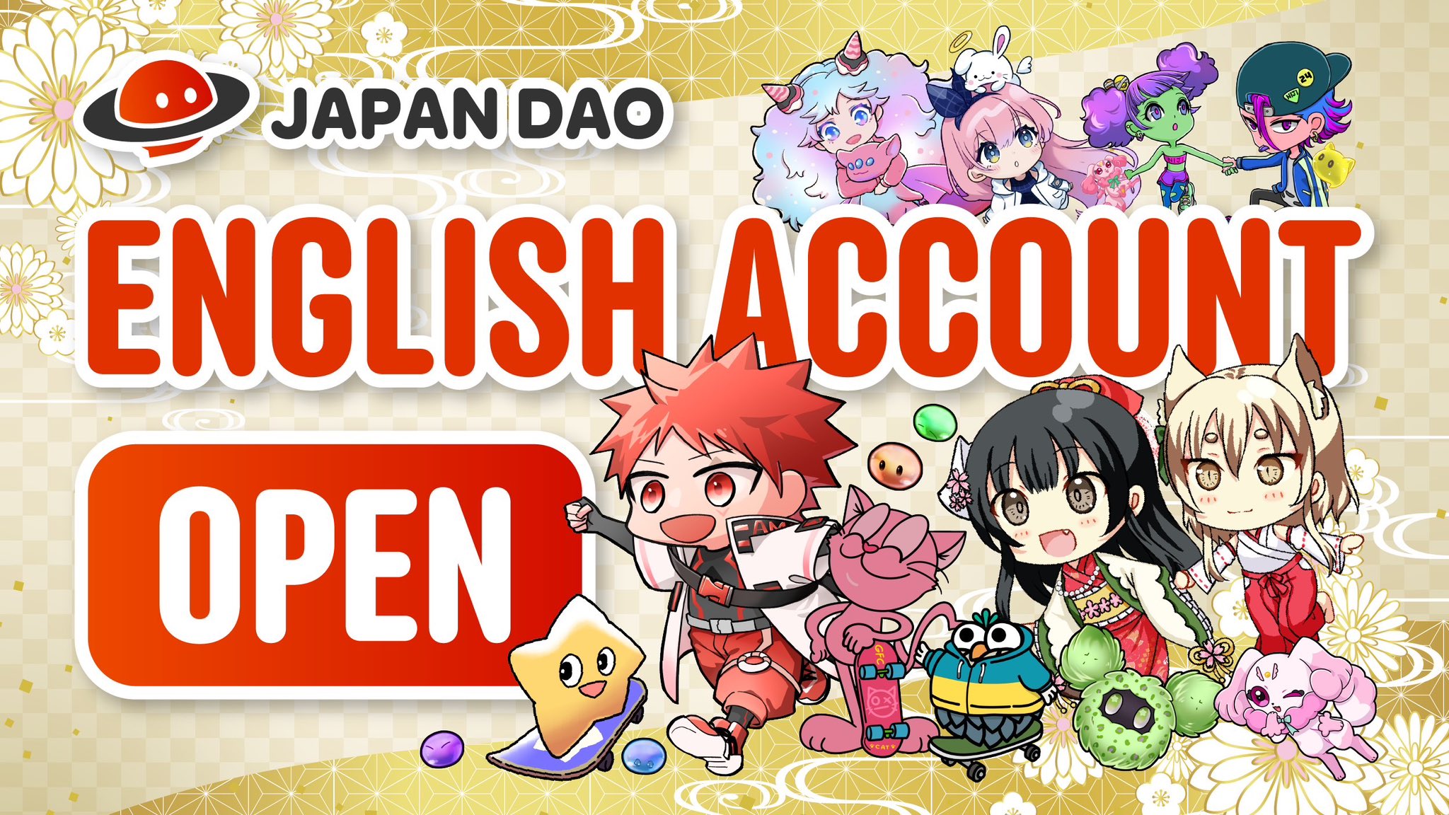 JAPAN DAO Global Account is Now Open! 🌏