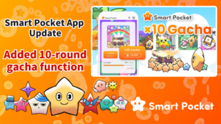 Smart Pocket App Update: New 10x Gacha Feature!