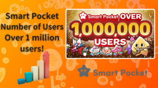 Smart Pocket Hits 1 Million Users! Surprise Gift of 100,000 Points for All Users!