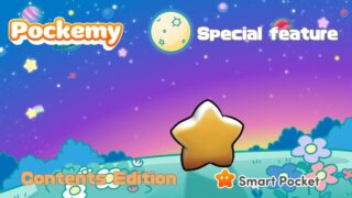 Pockemy Feature “Content Edition”