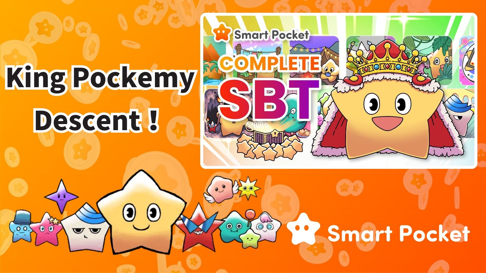 The Legendary King Pockemy Arrives with Pockemy Complete!