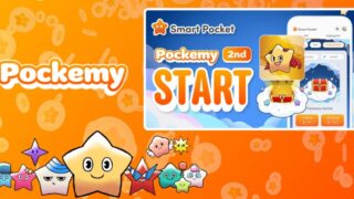 Pockemy 2nd Gacha is Finally Here!