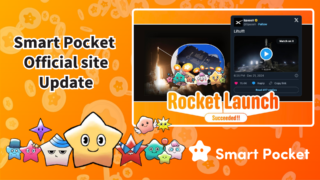 Smart Pocket Official Website Update! New Features to Watch For 🎉