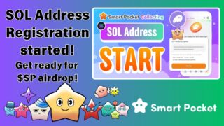 Register Now! Get $SP Token Airdrop by Registering Your SOL Address in Smart Pocket App!