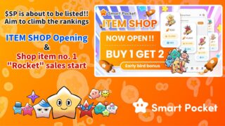 Launch of ‘Rocket’ Item at ITEM Shop: Boost Your Rankings with $SP Listing Approaching!