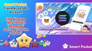 Please Transfer Your Account to the SOL Wallet on the SmartPocket App!