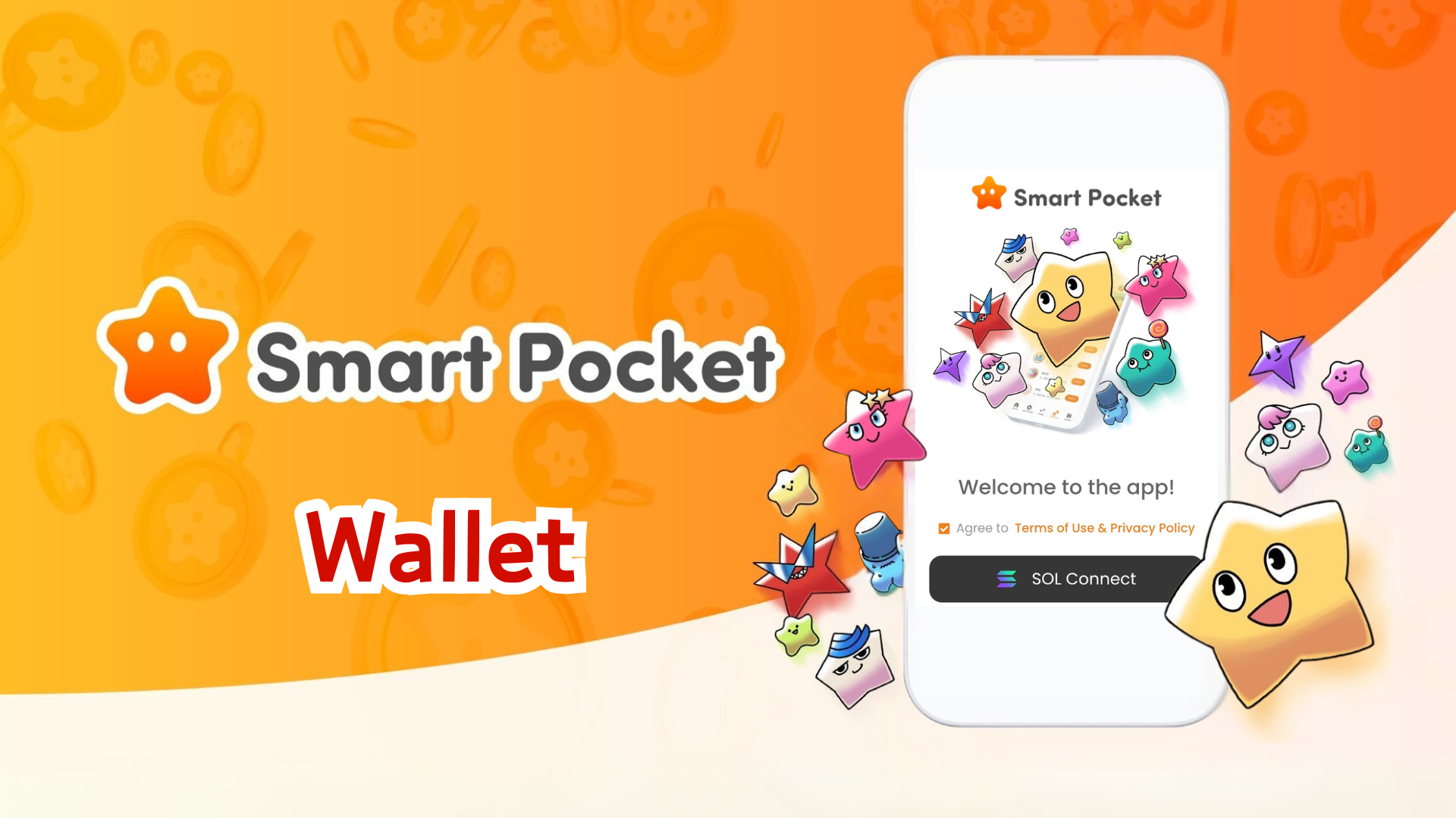 Smart Pocket Interface Guide (Wallet Edition)