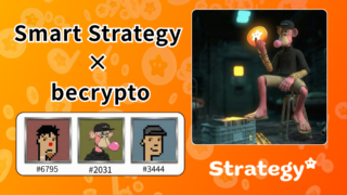 Smart Strategy × becrypto: BAYC #2031 Joins the Battle — The Web3 All-Stars Are Officially Rising