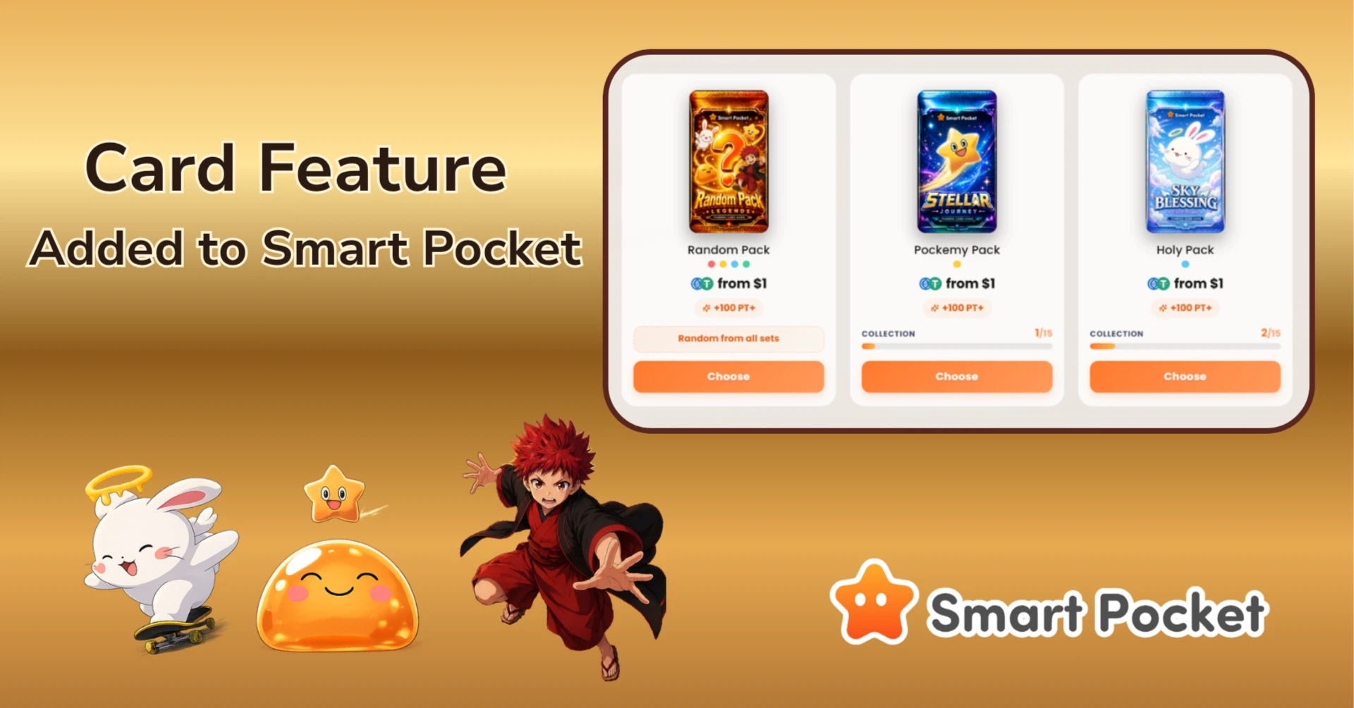 Card features have arrived in Smart Pocket! Collect rare cards and aim for the top of the rankings!